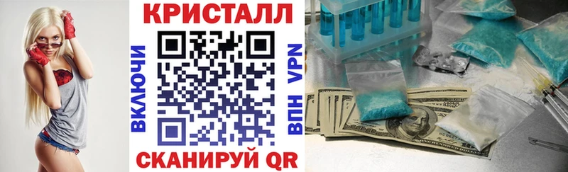 АМФЕТАМИН Розовый  Микунь 