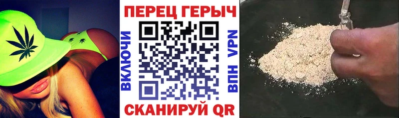 Героин герыч  MEGA маркетплейс  Микунь 