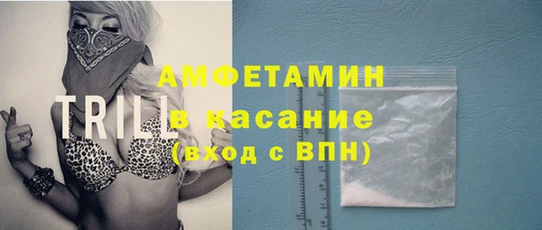 прущая мука Кулебаки