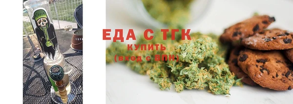 ALPHA PVP Кукмор
