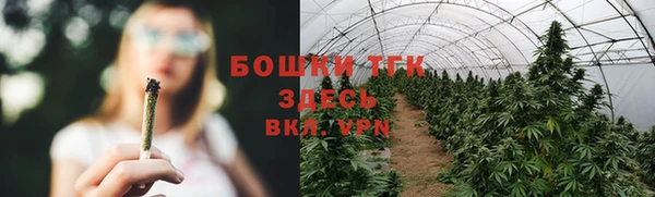 ALPHA PVP Кукмор