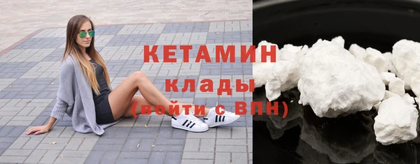 тгк Дегтярск