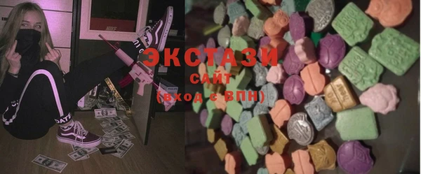 прущая мука Кулебаки