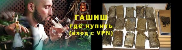 прущая мука Кулебаки