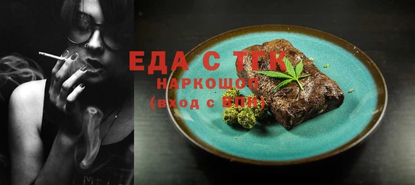 прущая мука Кулебаки