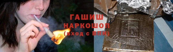 прущая мука Кулебаки