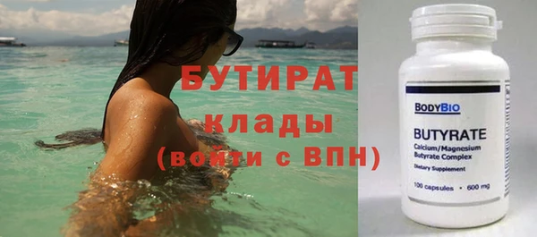прущая мука Кулебаки