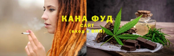 ALPHA PVP Кукмор