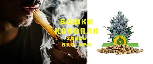 ALPHA-PVP Куйбышев