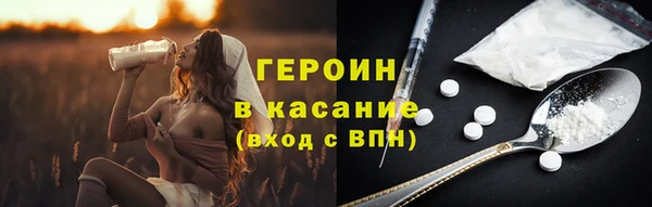 прущая мука Кулебаки