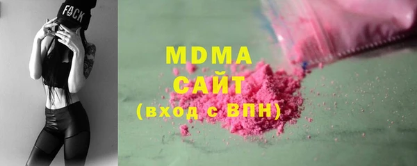 ALPHA PVP Кукмор