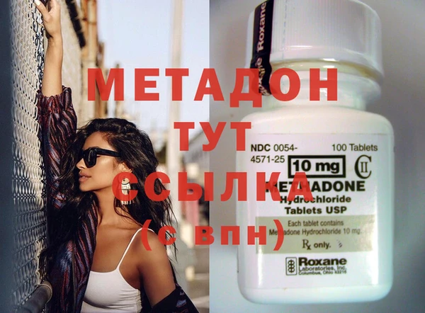 прущая мука Кулебаки