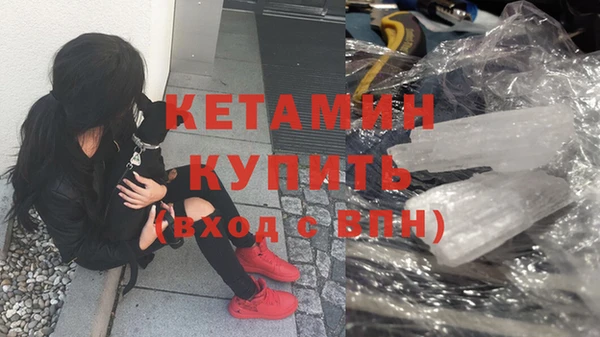 прущая мука Кулебаки