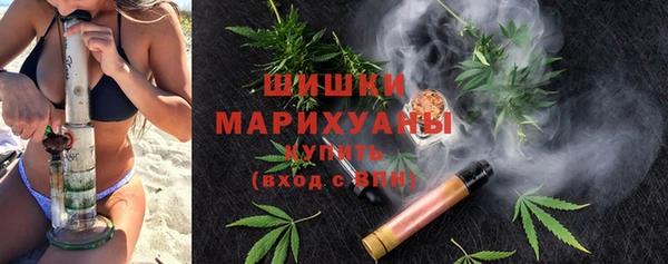 ALPHA-PVP Куйбышев
