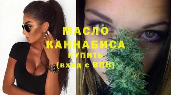 стаф Дедовск