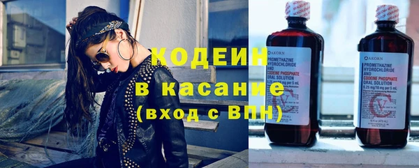 прущая мука Кулебаки