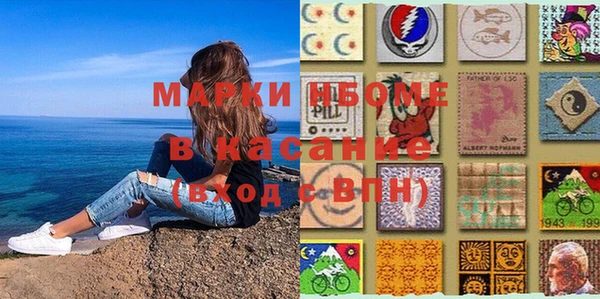 прущая мука Кулебаки