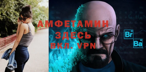 прущая мука Кулебаки