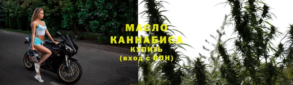ALPHA PVP Кукмор