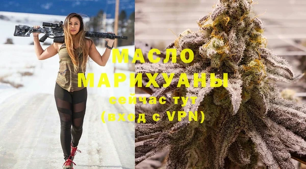 прущая мука Кулебаки