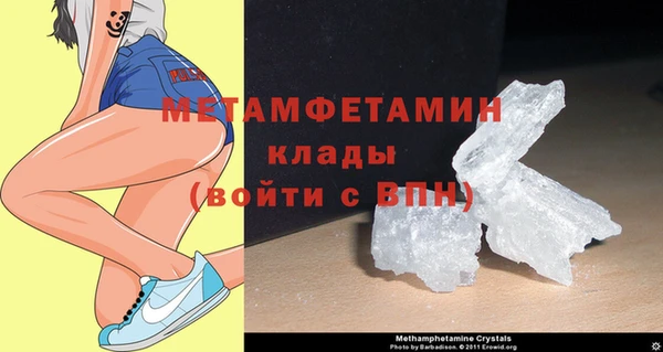 дживик Данков